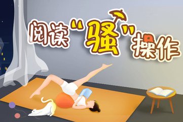 开云app手机下载